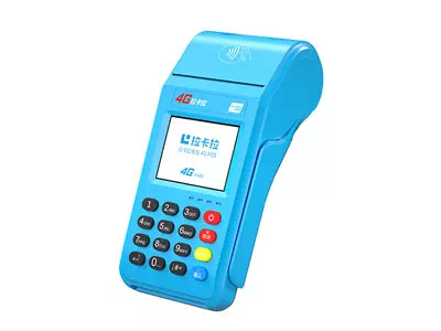 元门乡拉卡拉传统大POS机